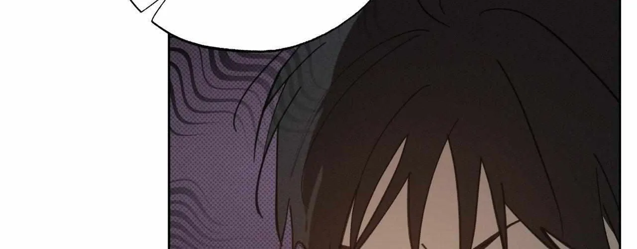 Rainbow Donut Chapter 43 page 99 - 