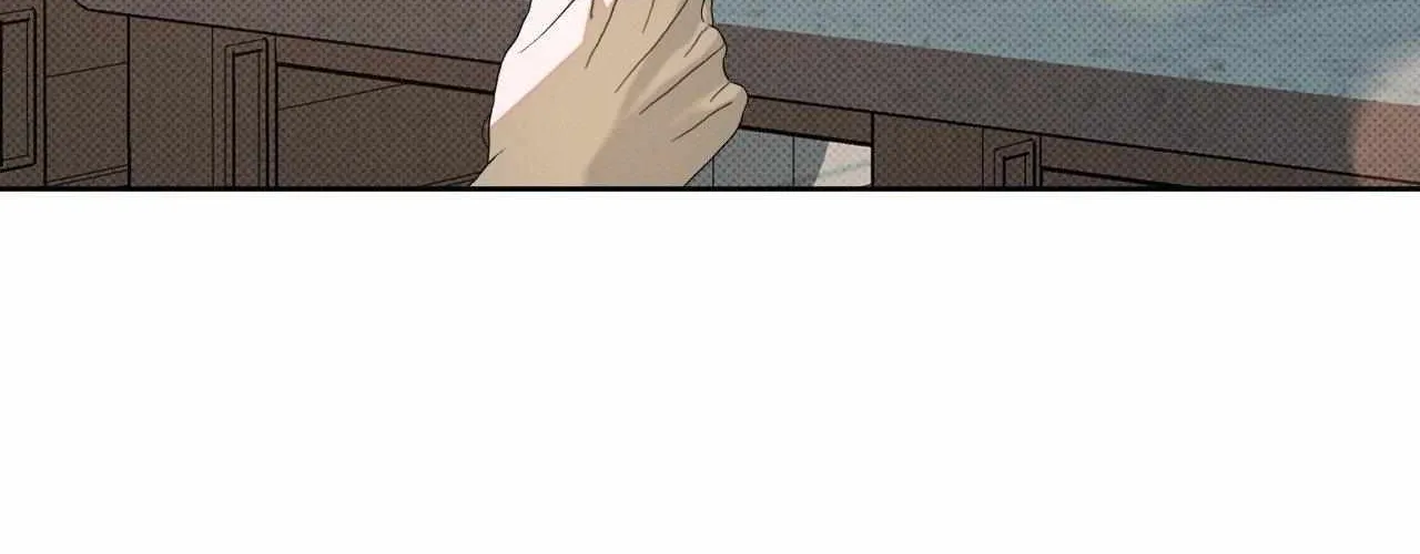 Rainbow Donut Chapter 44 page 104 - 