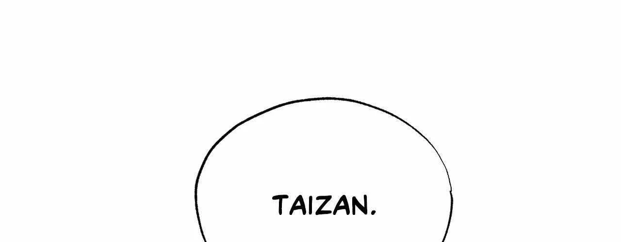Rainbow Donut Chapter 44 page 147 - 