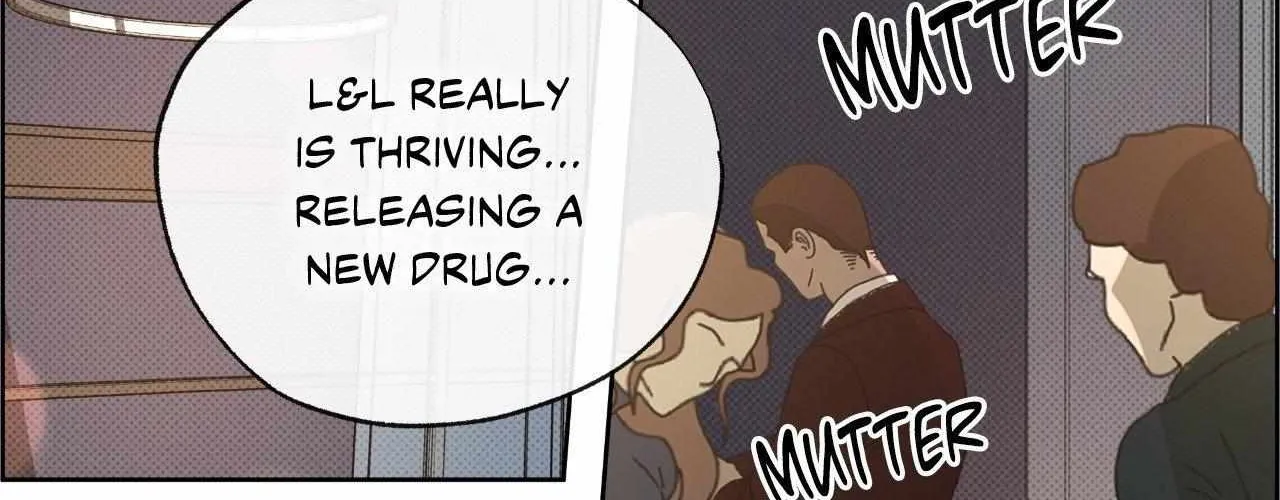 Rainbow Donut Chapter 44 page 16 - 
