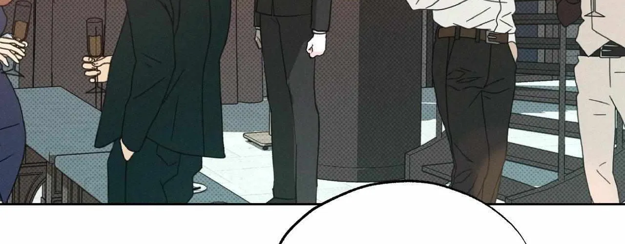 Rainbow Donut Chapter 44 page 29 - 