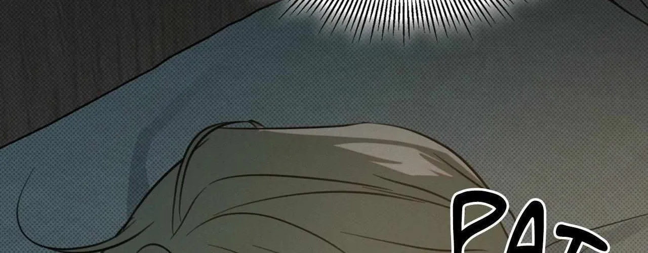Rainbow Donut Chapter 44 page 6 - 