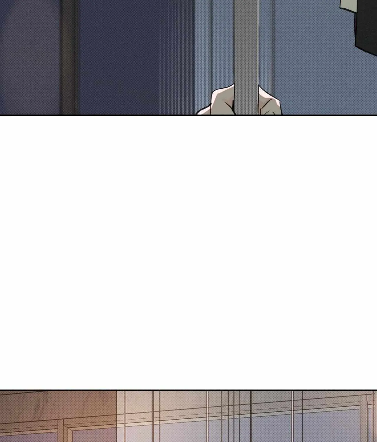 Rainbow Donut Chapter 44 page 74 - 