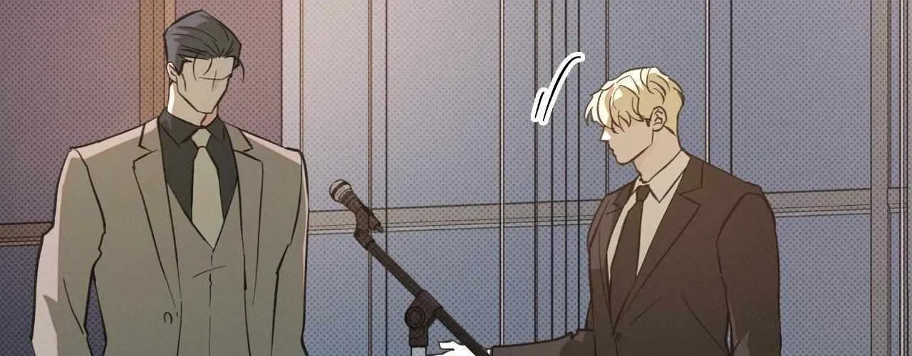 Rainbow Donut Chapter 44 page 75 - 