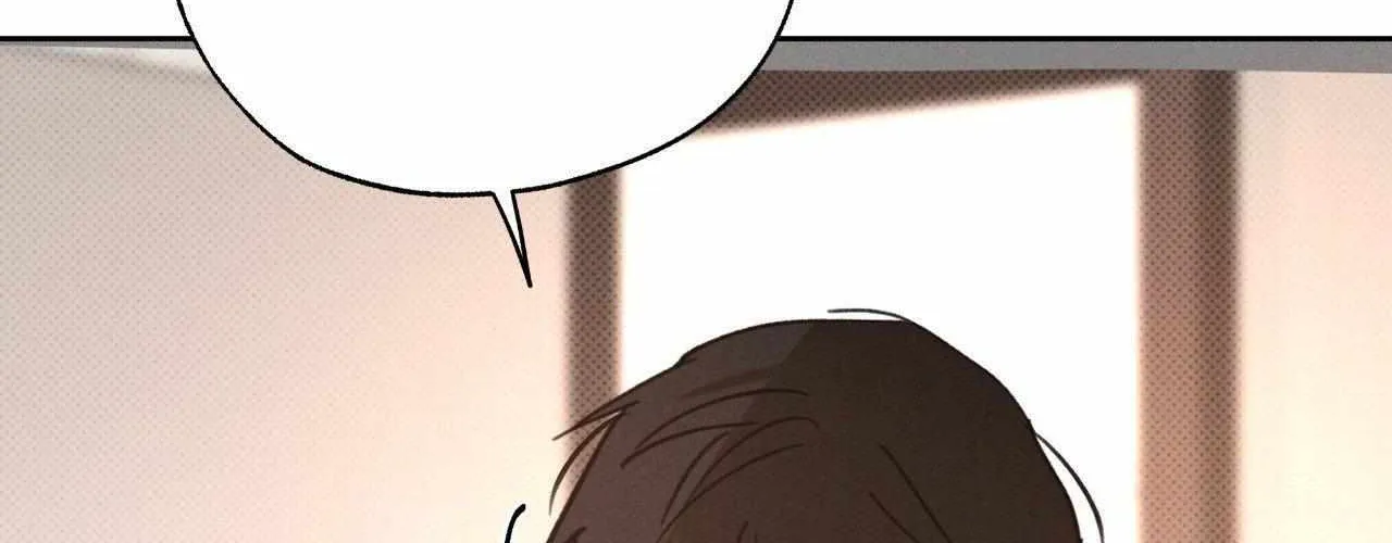 Rainbow Donut Chapter 46 page 124 - 