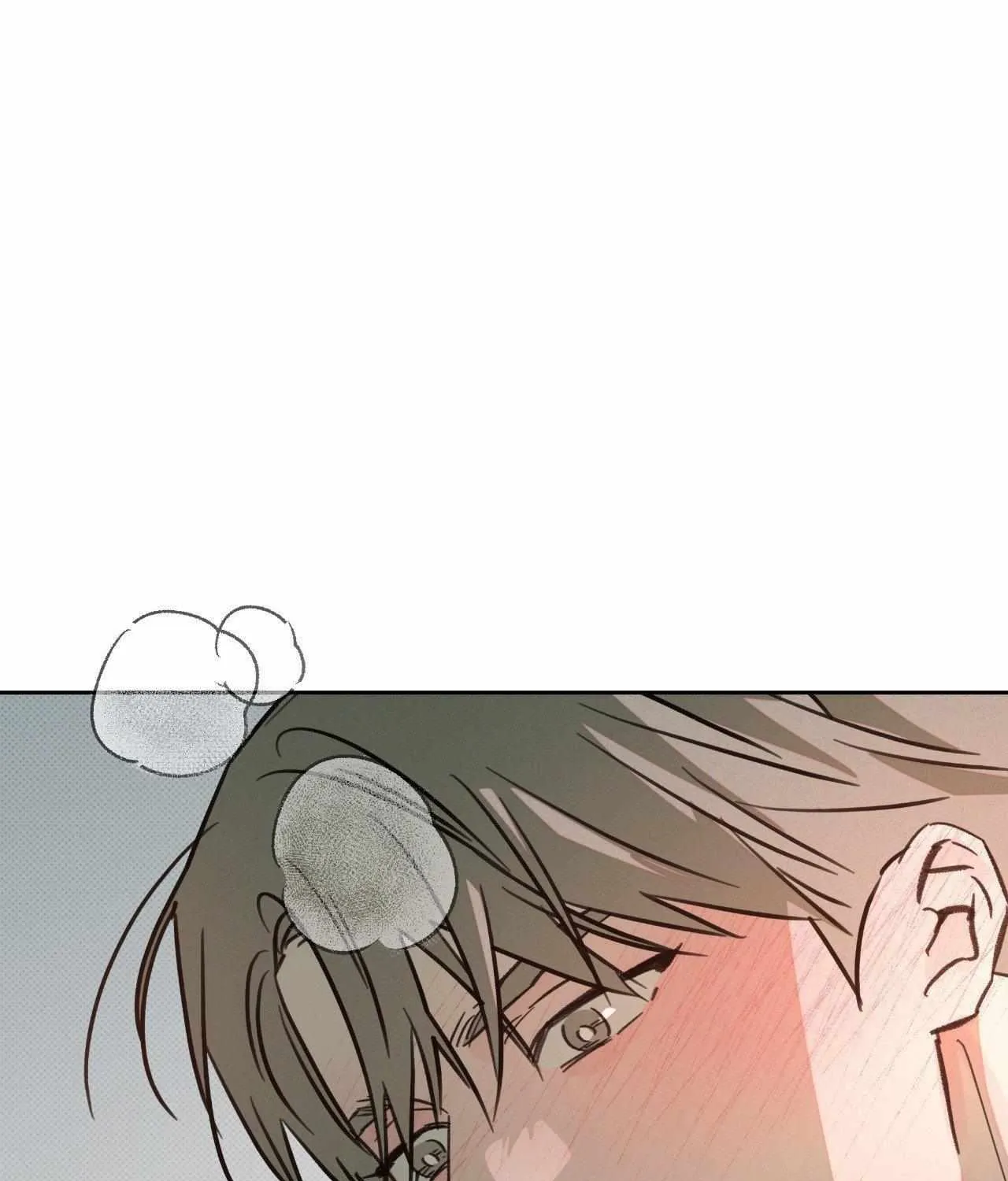 Rainbow Donut Chapter 46 page 61 - 