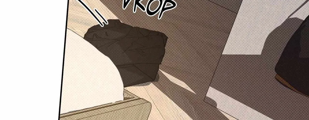Rainbow Donut Chapter 46 page 74 - 