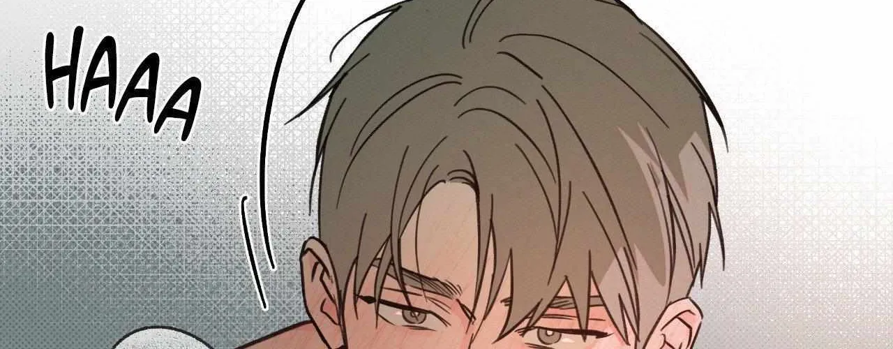 Rainbow Donut Chapter 46 page 86 - 