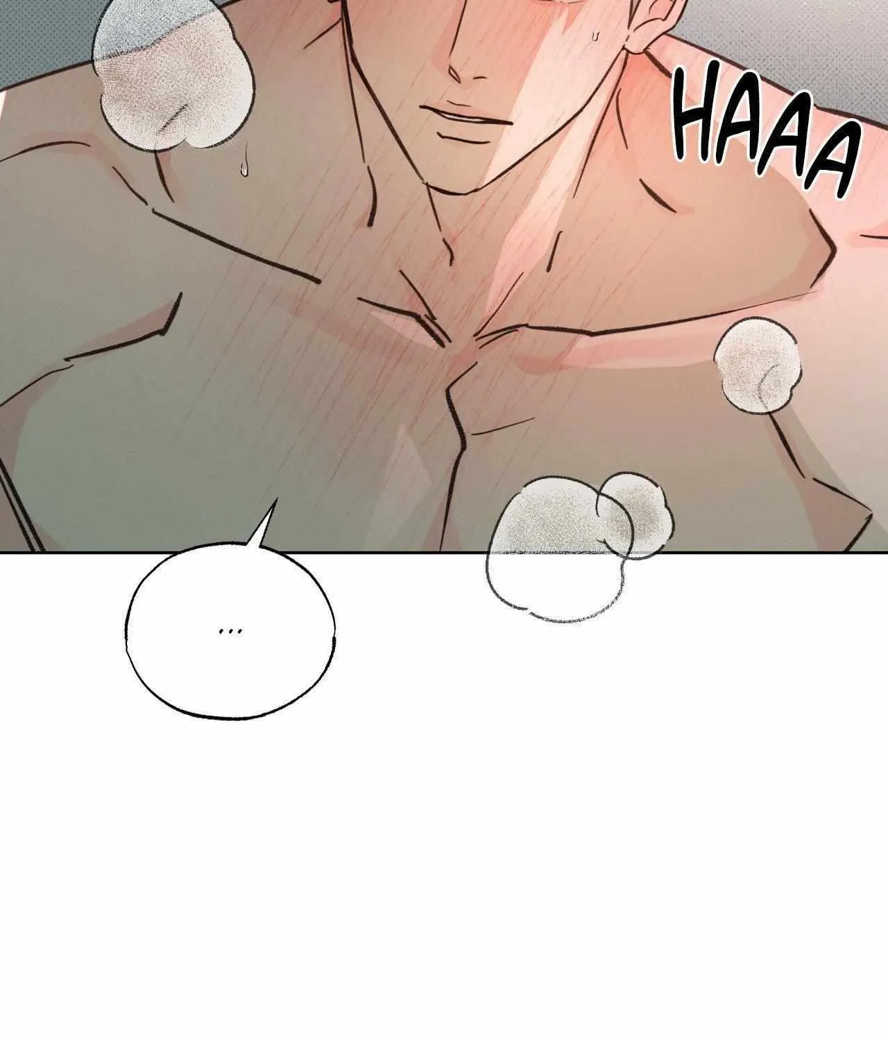 Rainbow Donut Chapter 46 page 87 - 