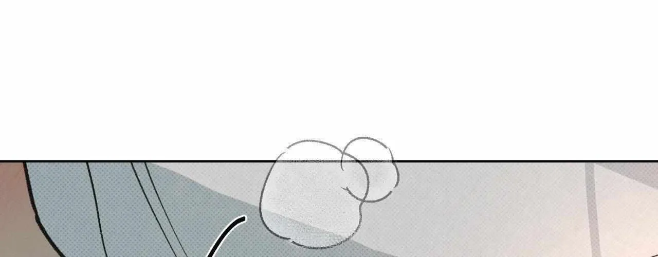 Rainbow Donut Chapter 46 page 88 - 