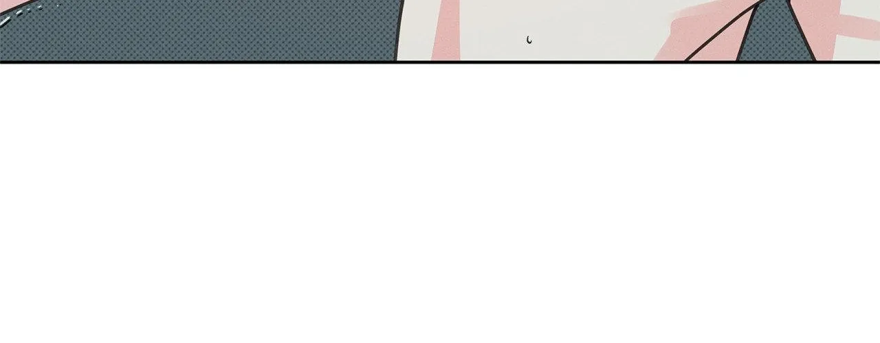 Rainbow Donut Chapter 8 page 17 - 