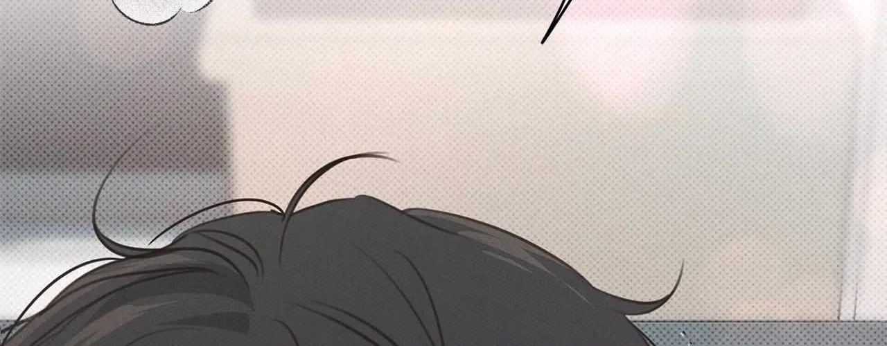 Rainbow Donut Chapter 8 page 32 - 