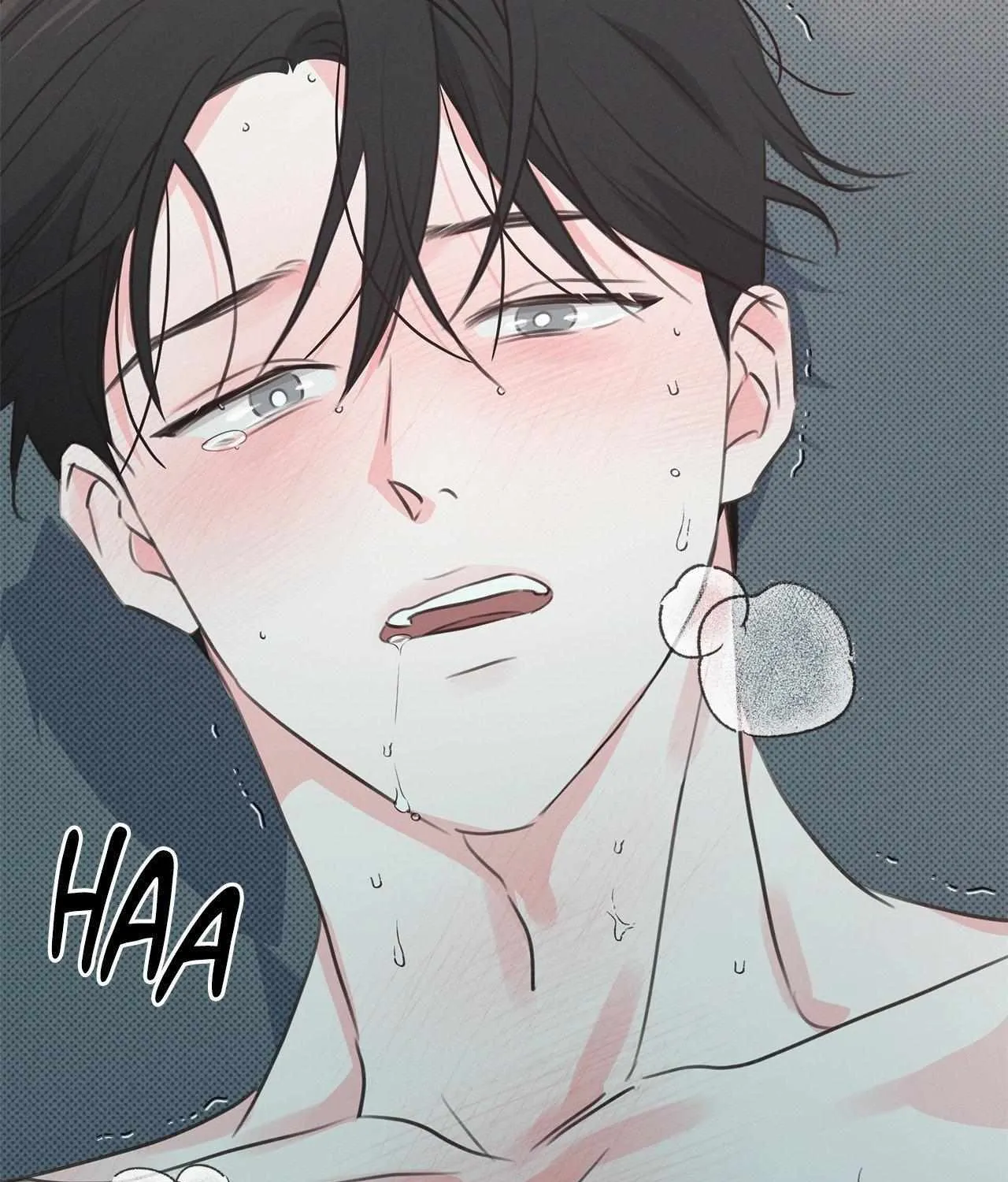 Rainbow Donut Chapter 8 page 33 - 