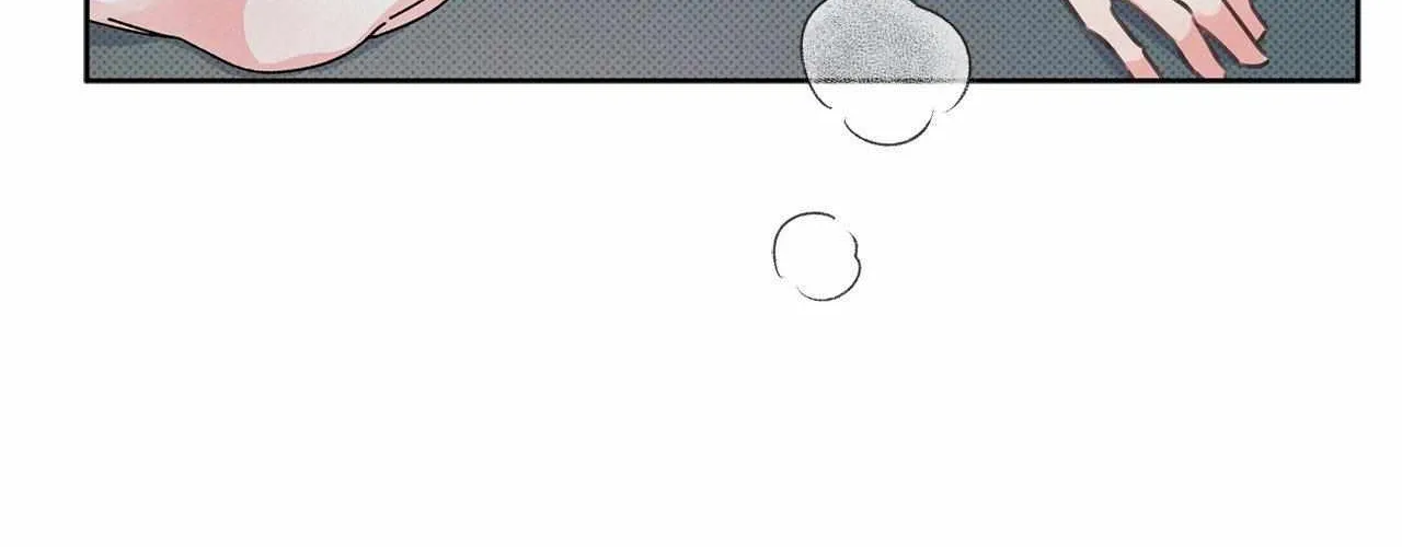 Rainbow Donut Chapter 8 page 61 - 