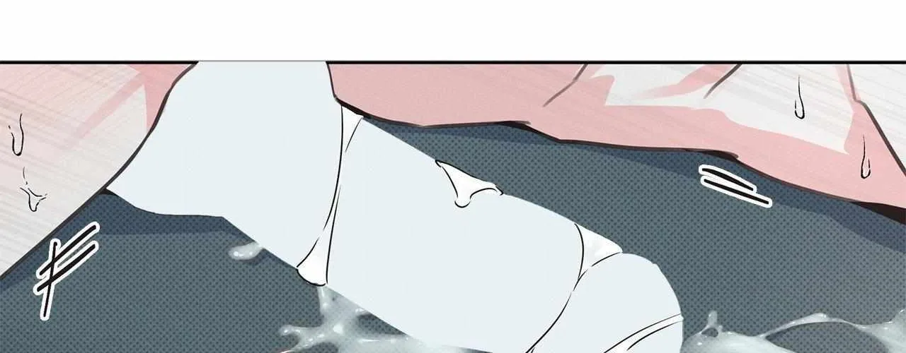 Rainbow Donut Chapter 8 page 67 - 