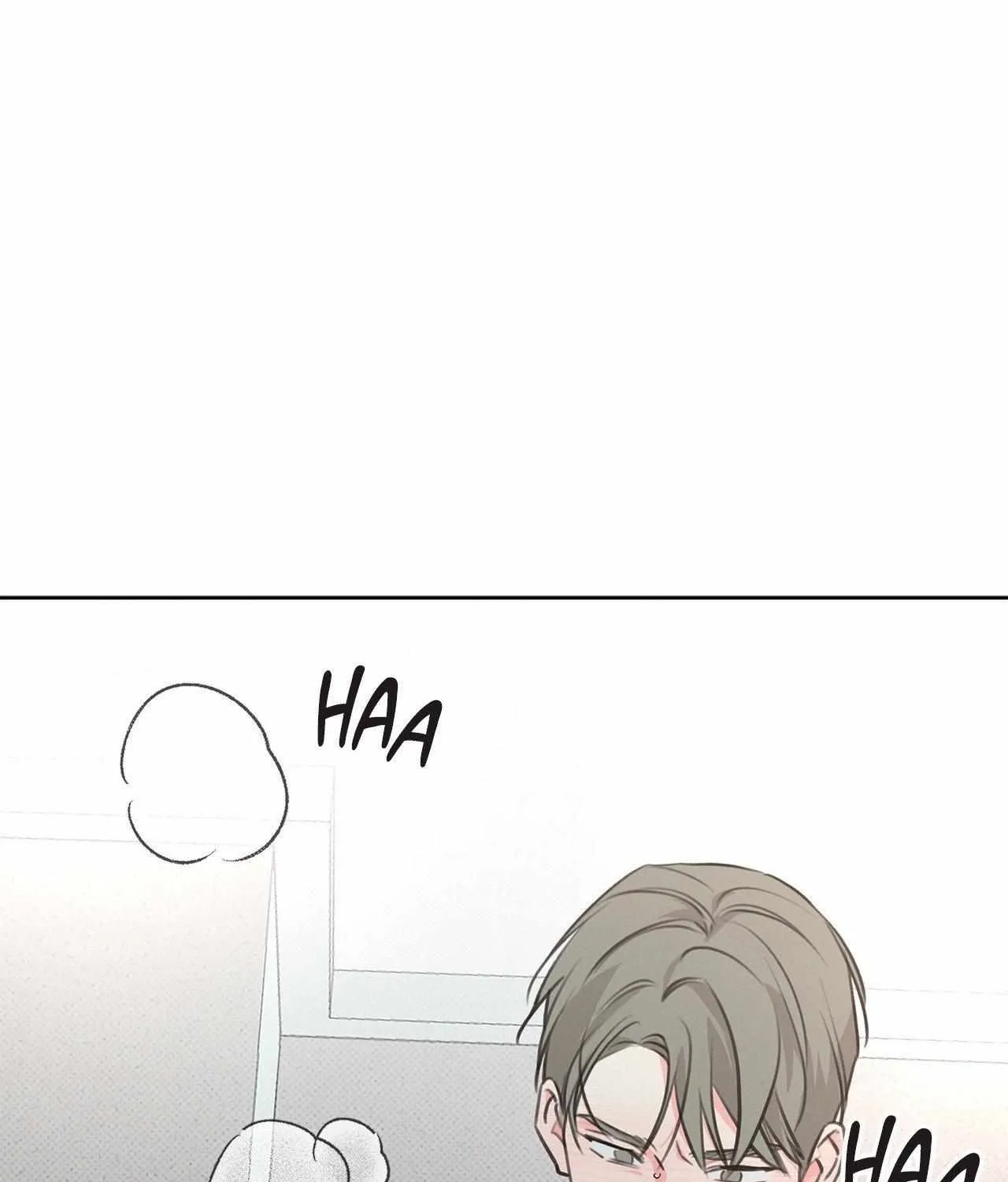 Rainbow Donut Chapter 8 page 71 - 