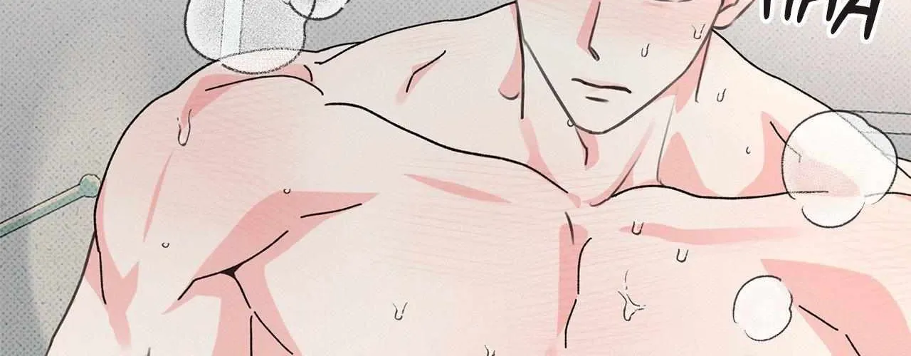Rainbow Donut Chapter 8 page 72 - 