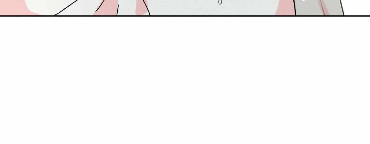 Rainbow Donut Chapter 8 page 74 - 