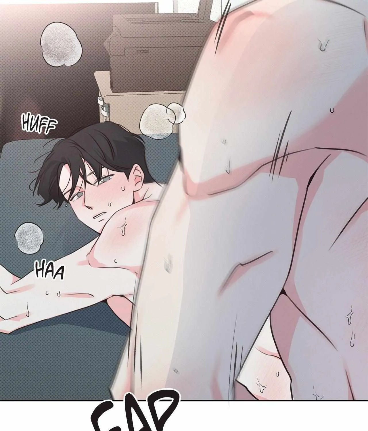 Rainbow Donut Chapter 8 page 79 - 