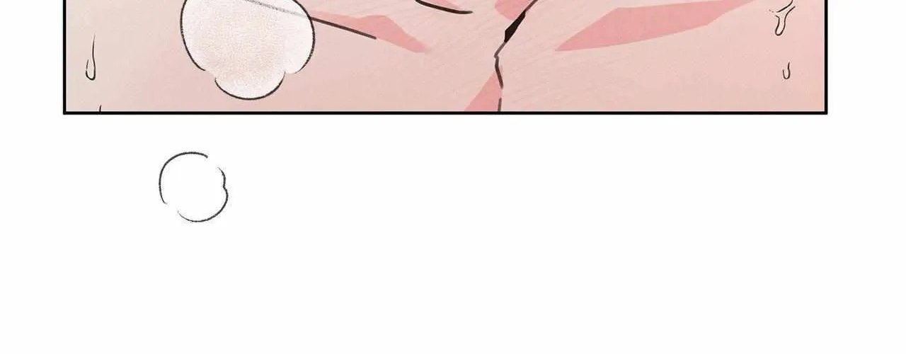 Rainbow Donut Chapter 8 page 82 - 