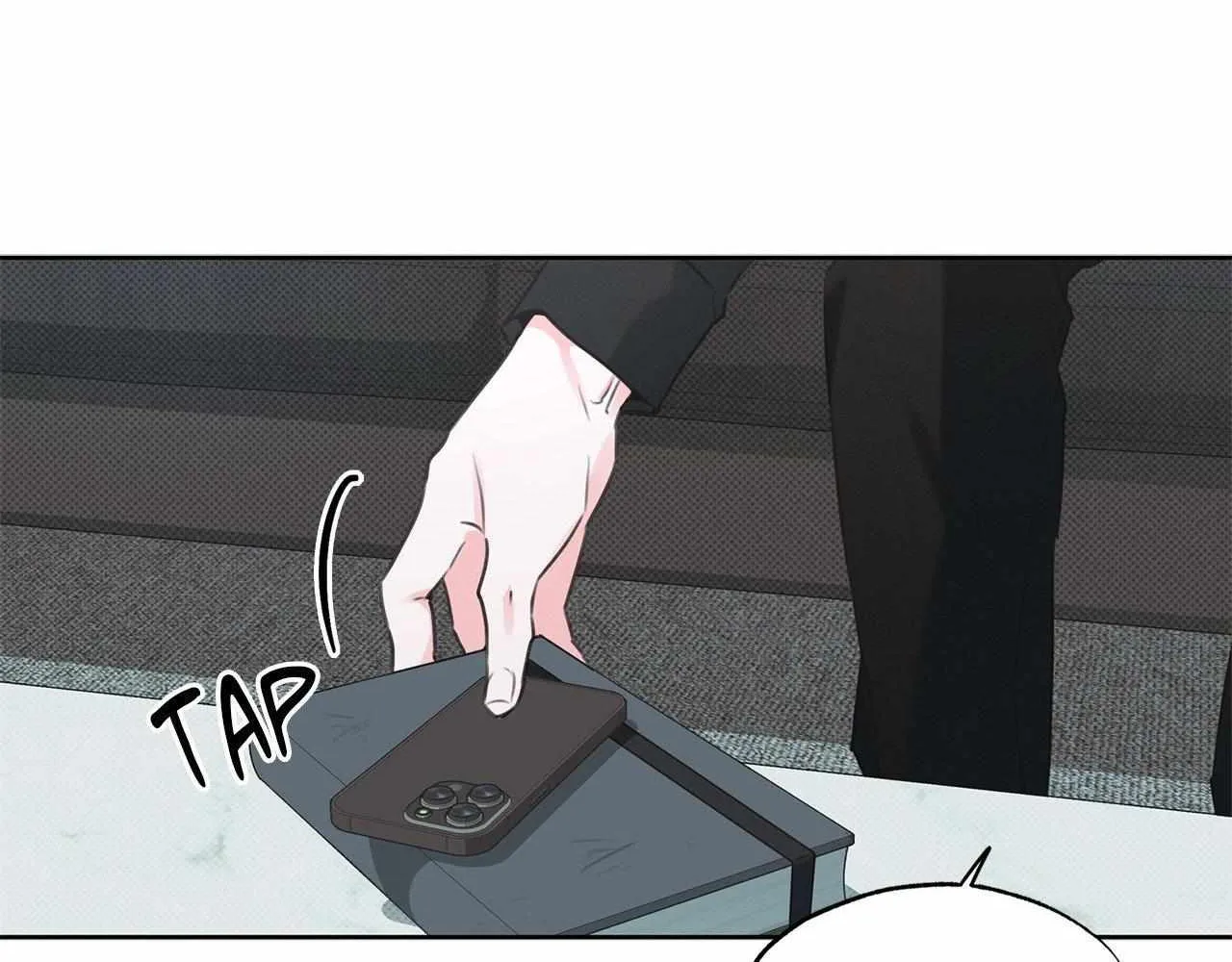 Rainbow Donut Chapter 9 page 13 - 