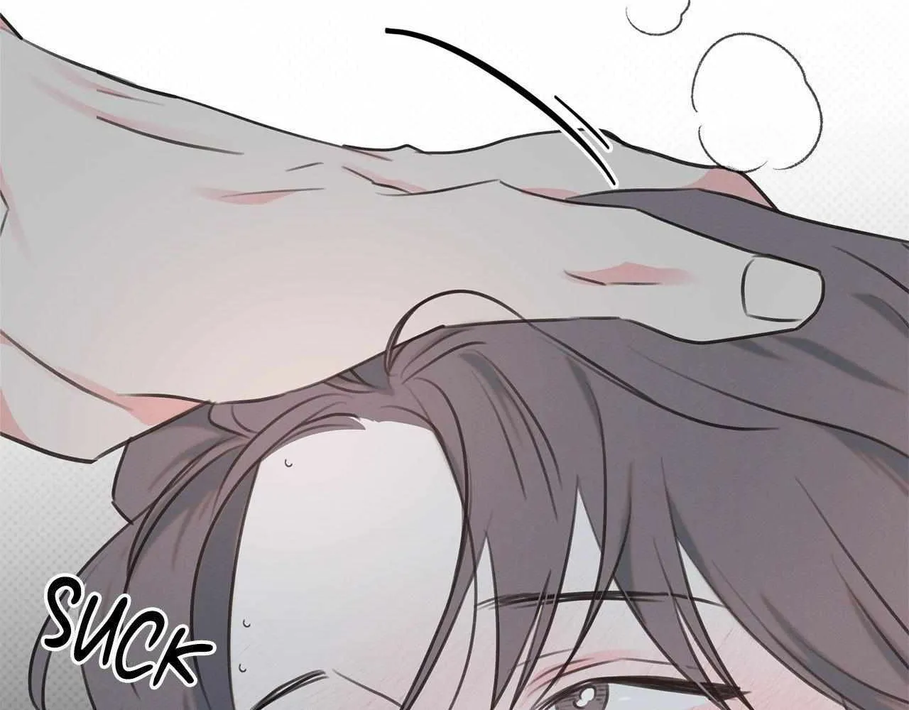 Rainbow Donut Chapter 9 page 122 - 