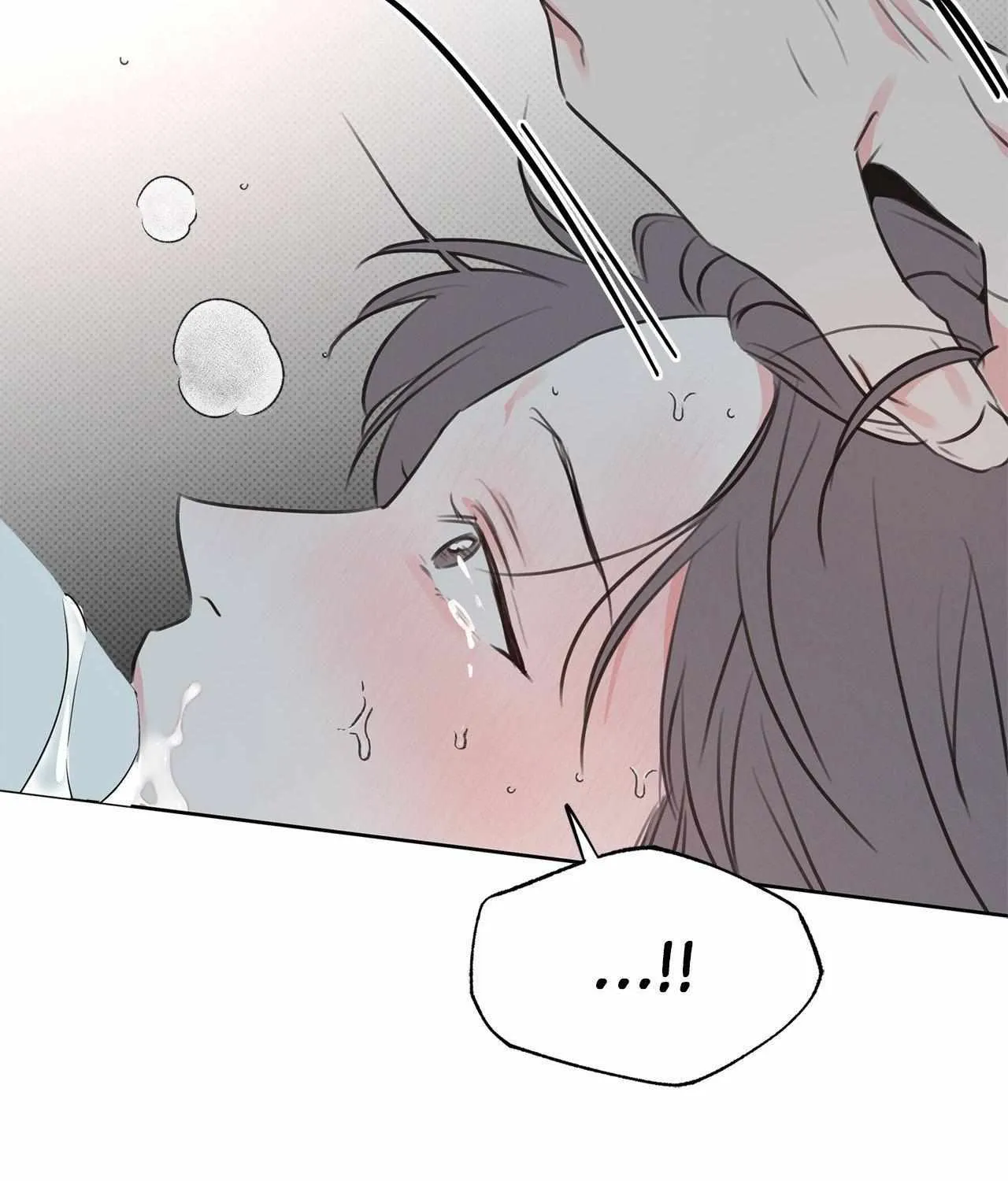 Rainbow Donut Chapter 9 page 127 - 