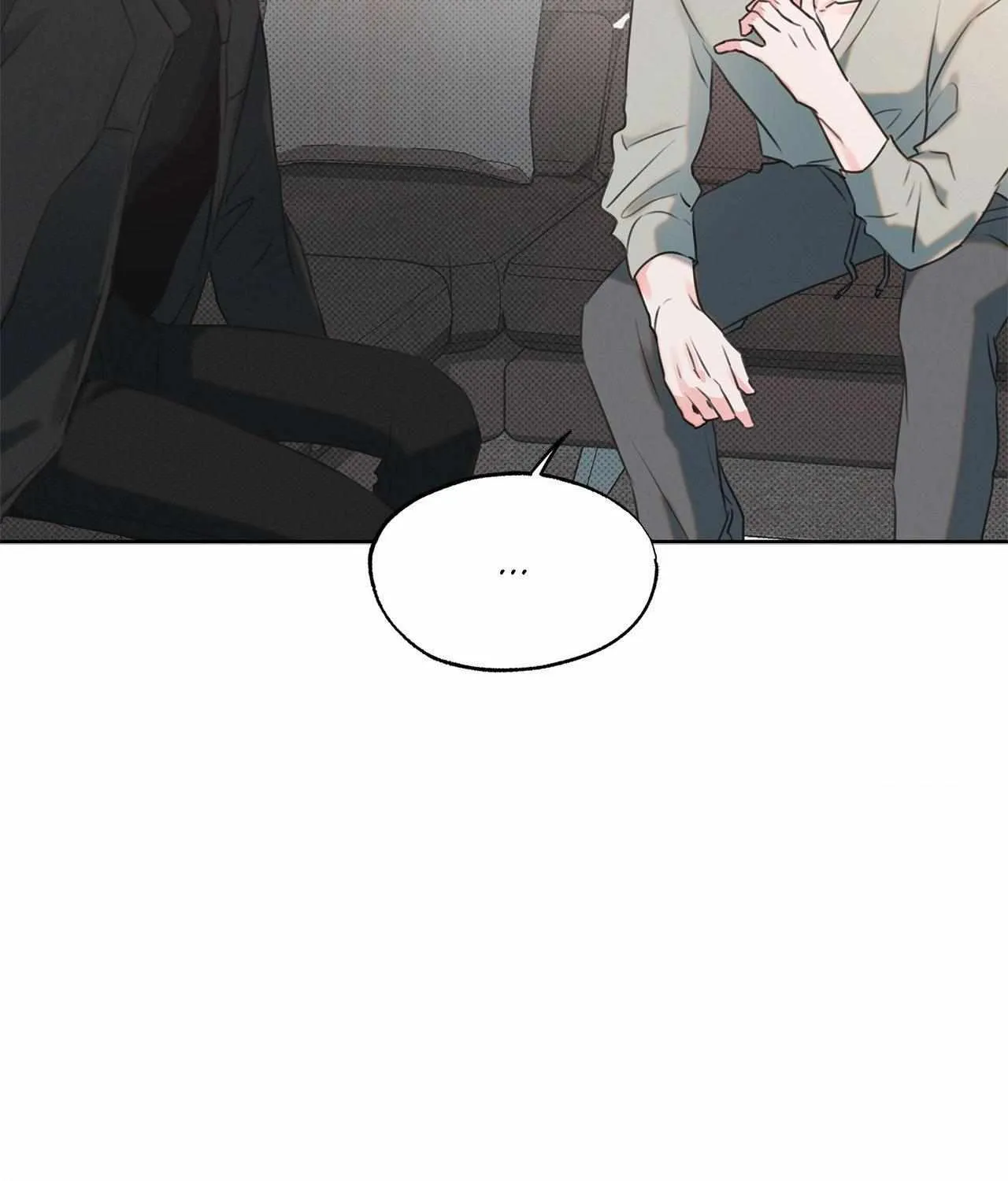 Rainbow Donut Chapter 9 page 16 - 