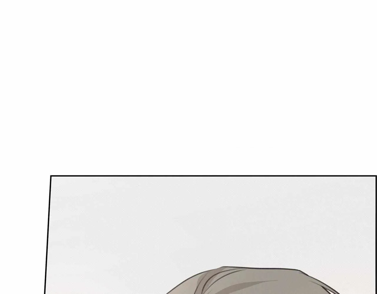 Rainbow Donut Chapter 9 page 23 - 