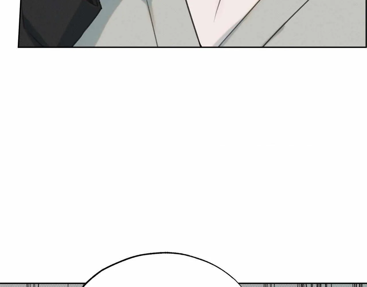 Rainbow Donut Chapter 9 page 25 - 