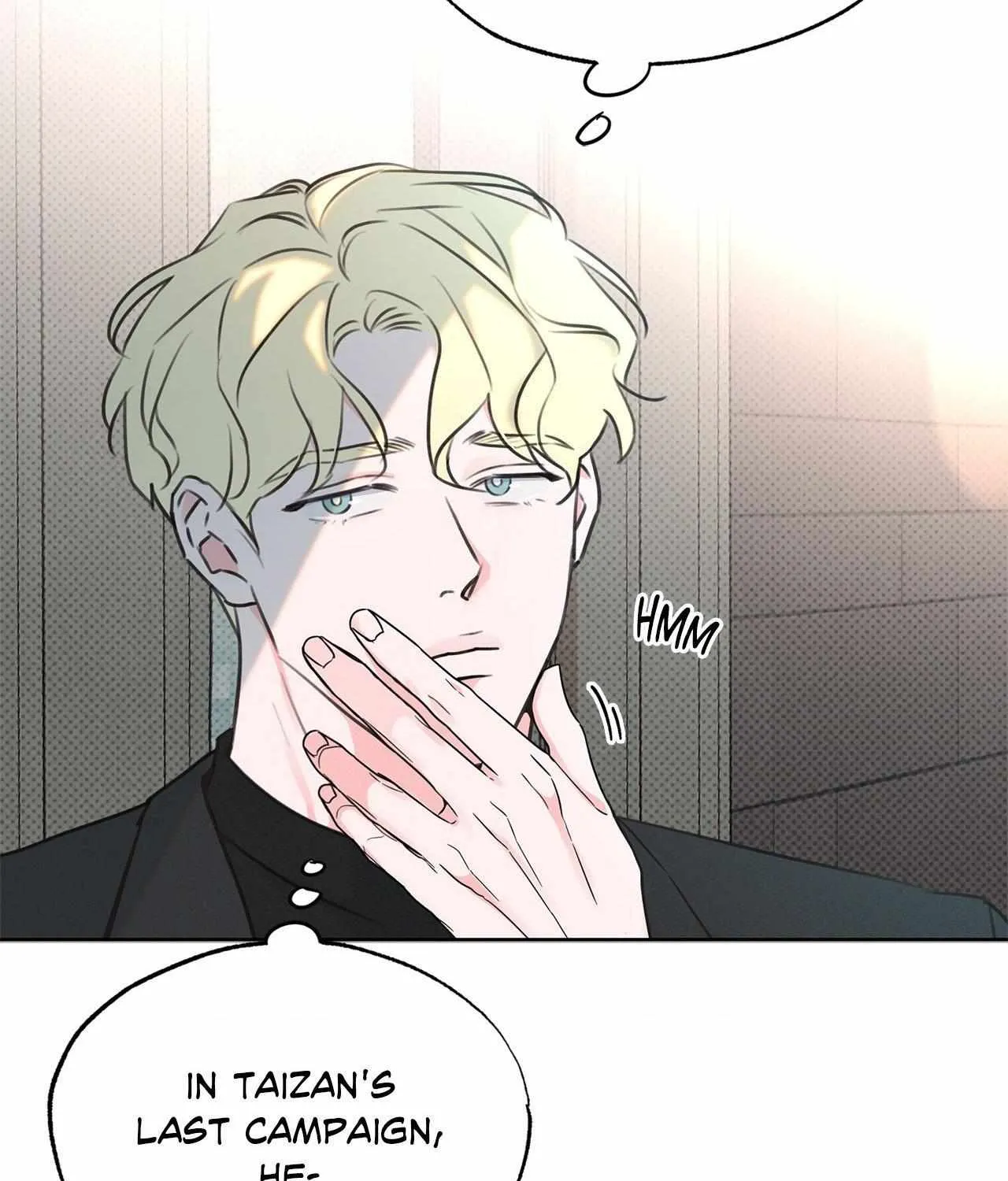 Rainbow Donut Chapter 9 page 96 - 