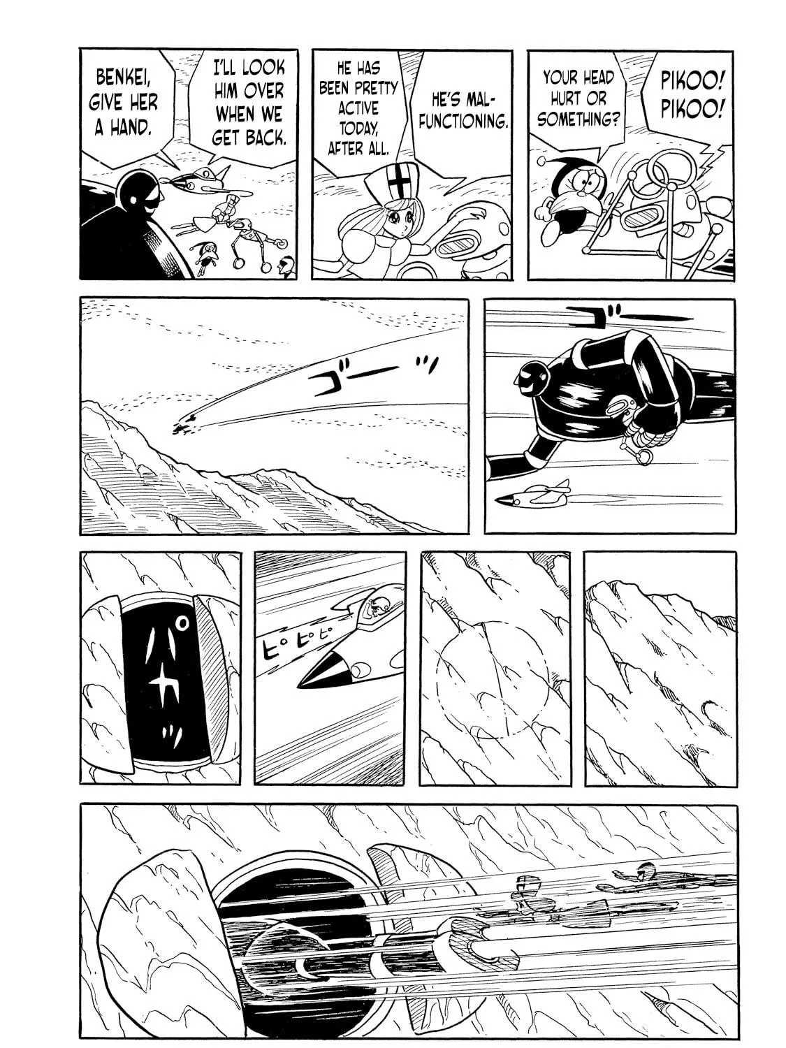 Read Rainbow Sentai chapter 1 image 100 on Lezhin