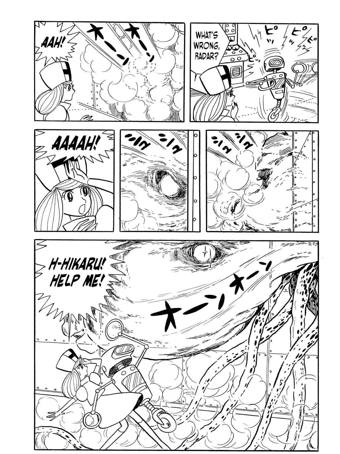 Read Rainbow Sentai chapter 1 image 104 on Lezhin
