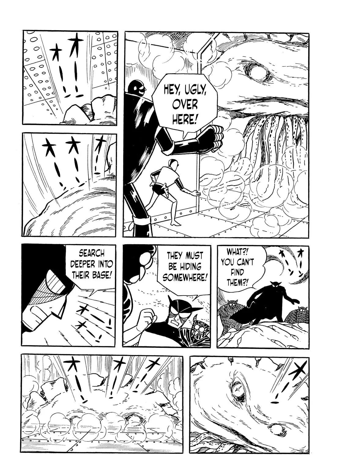 Read Rainbow Sentai chapter 1 image 114 on Lezhin