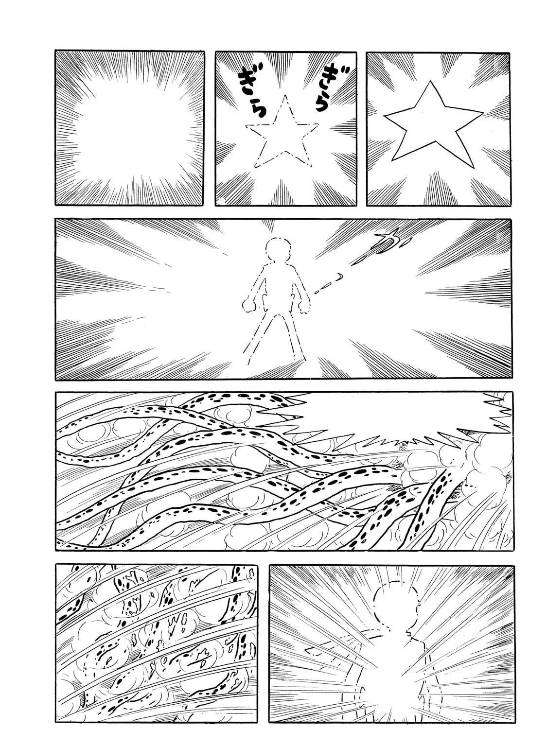 Read Rainbow Sentai chapter 1 image 136 on Lezhin