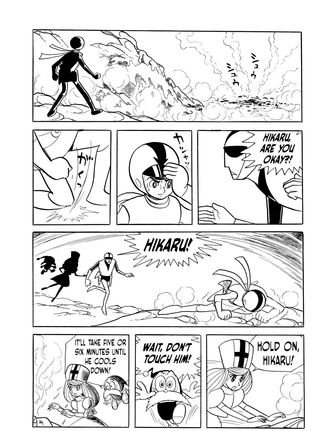 Read Rainbow Sentai chapter 1 image 140 on Lezhin