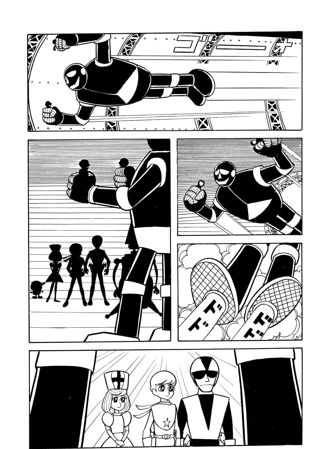 Read Rainbow Sentai chapter 1 image 26 on Lezhin