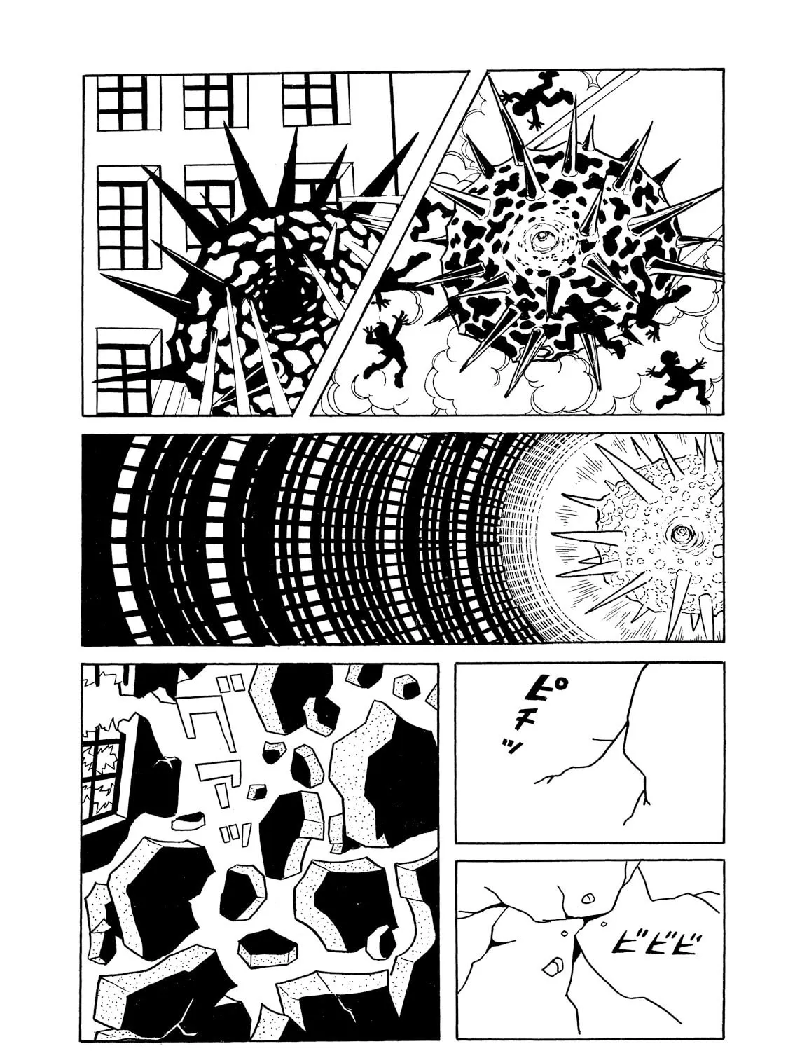Read Rainbow Sentai chapter 1 image 36 on Lezhin