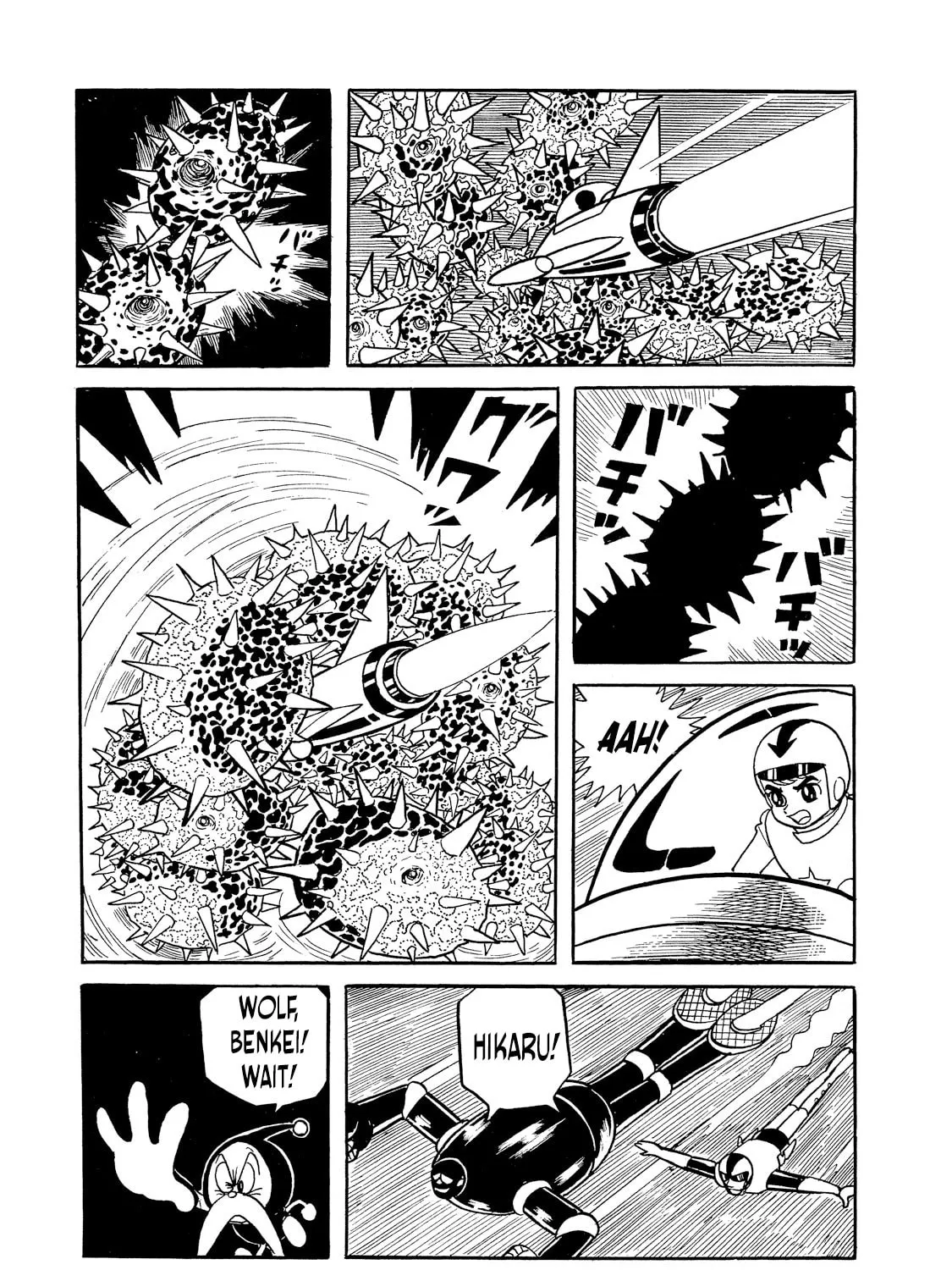 Read Rainbow Sentai chapter 1 image 50 on Lezhin