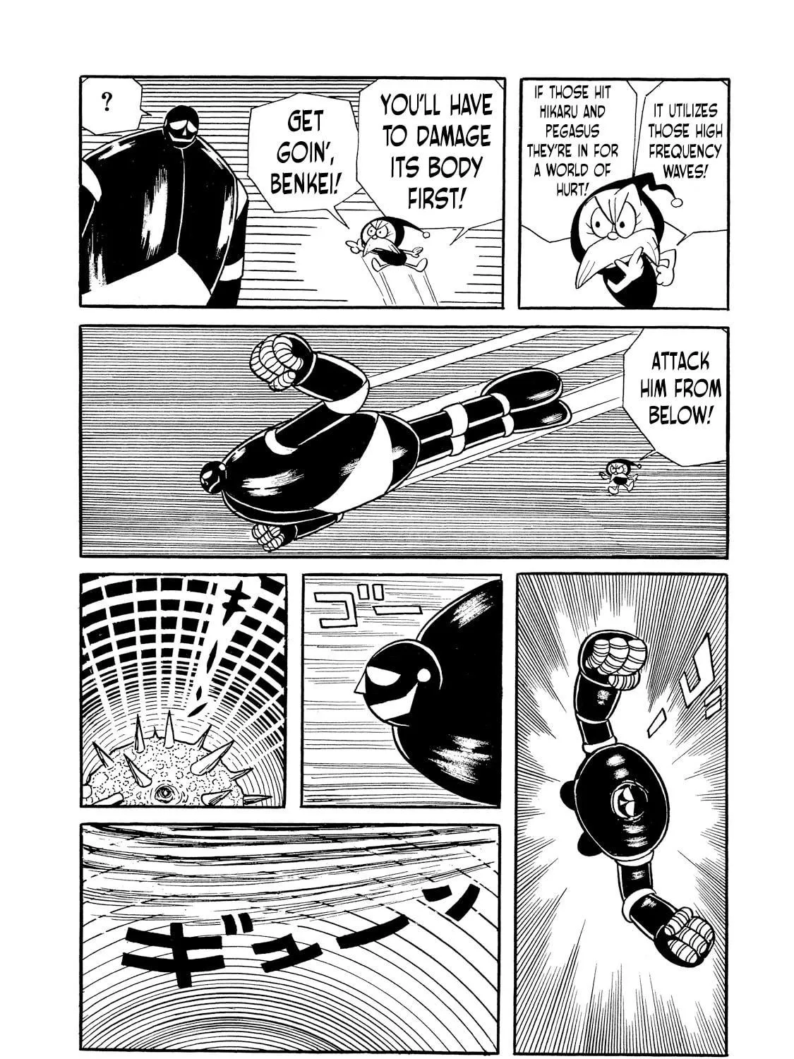 Read Rainbow Sentai chapter 1 image 52 on Lezhin