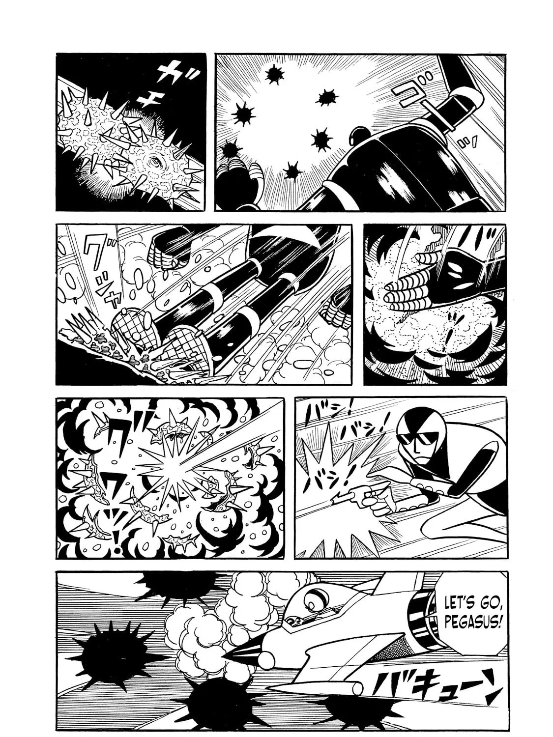 Read Rainbow Sentai chapter 1 image 56 on Lezhin