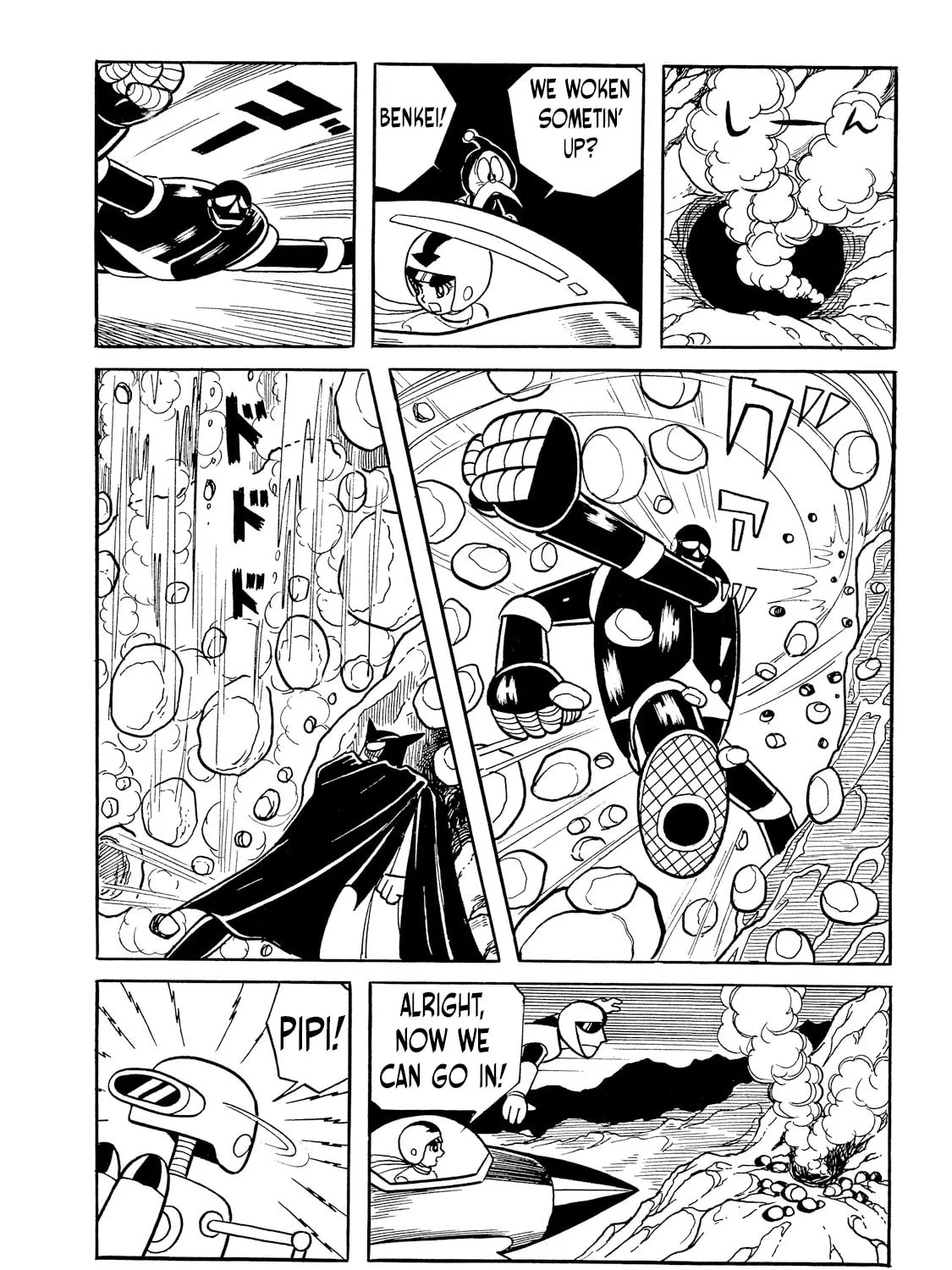 Read Rainbow Sentai chapter 1 image 72 on Lezhin