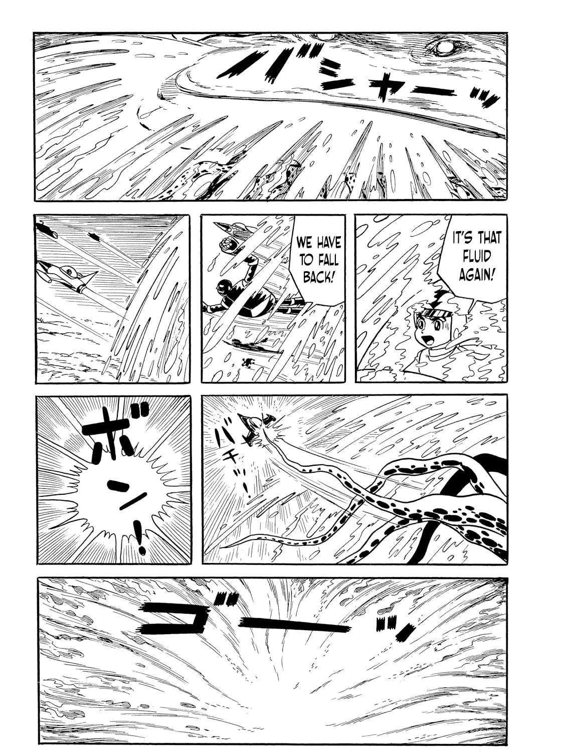 Read Rainbow Sentai chapter 1 image 82 on Lezhin