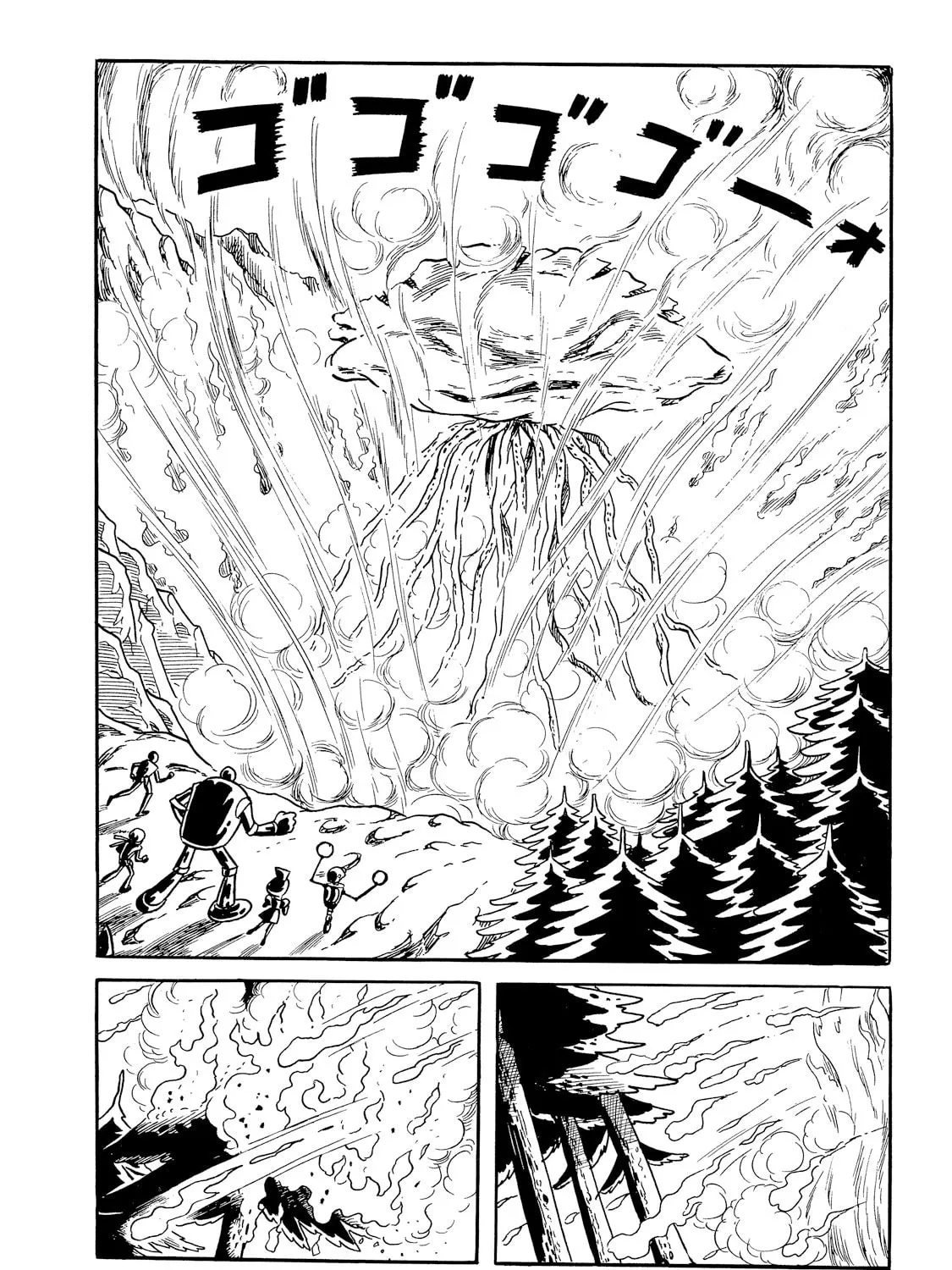 Read Rainbow Sentai chapter 1 image 84 on Lezhin