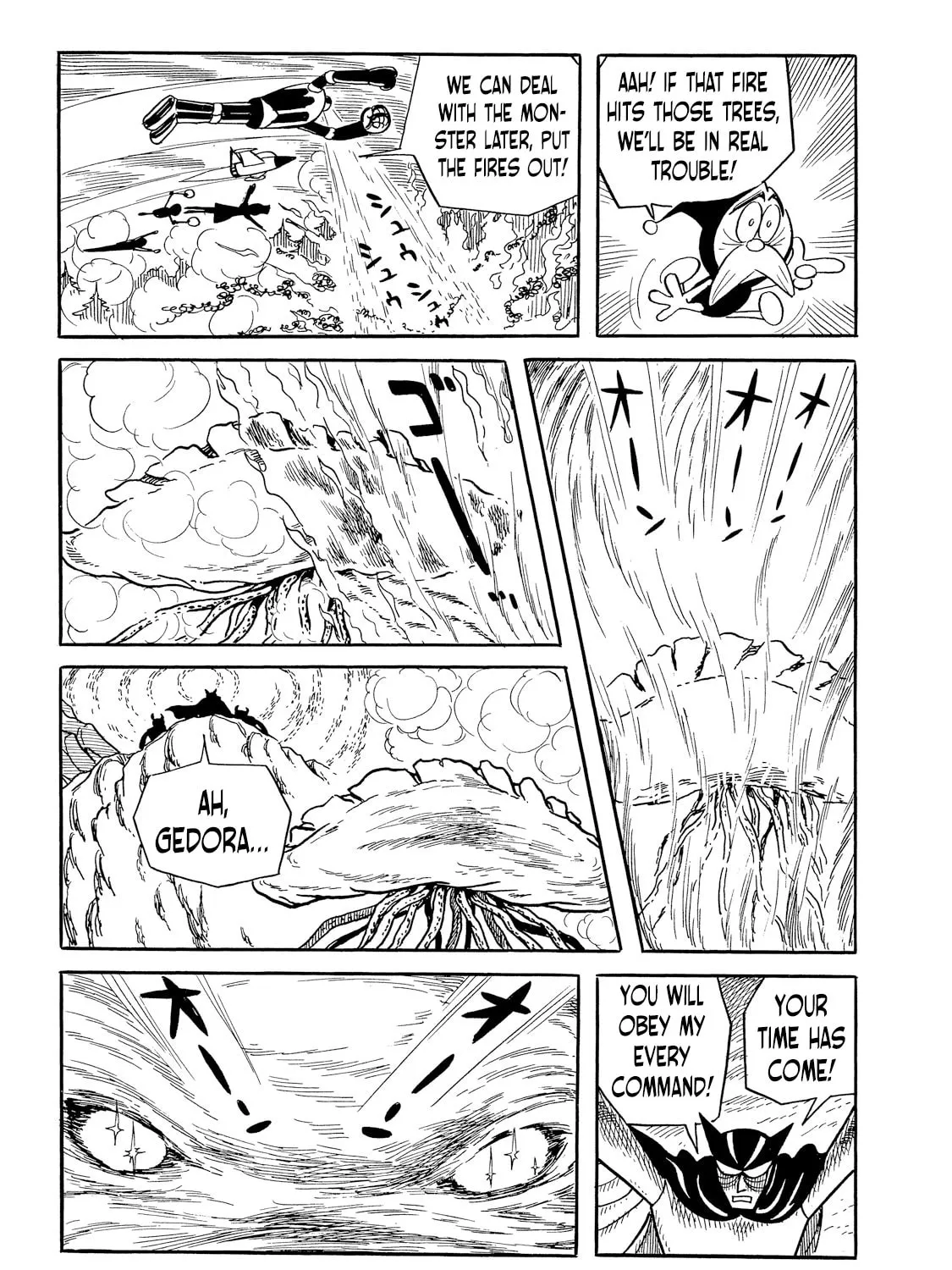Read Rainbow Sentai chapter 1 image 86 on Lezhin