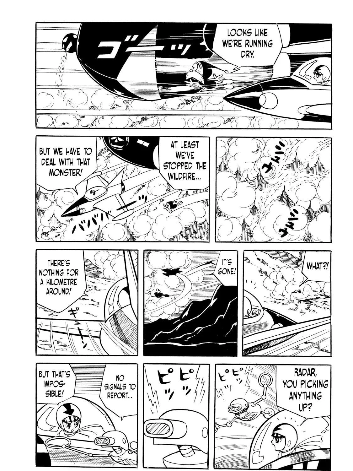 Read Rainbow Sentai chapter 1 image 88 on Lezhin