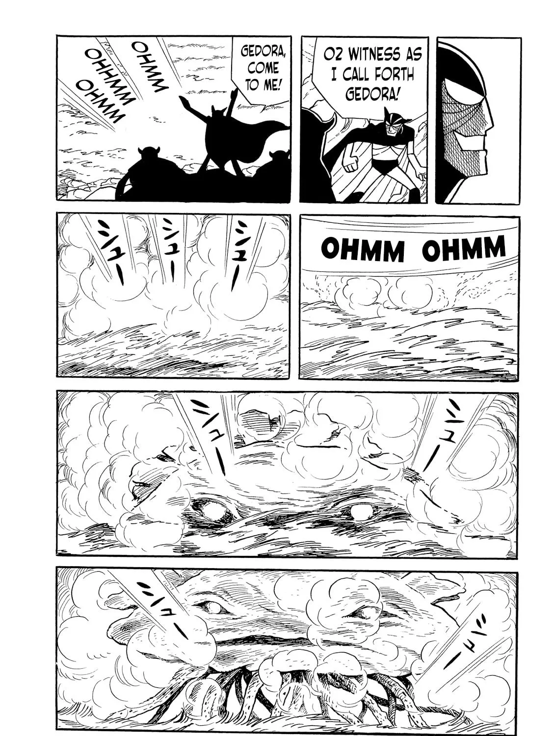 Read Rainbow Sentai chapter 1 image 96 on Lezhin