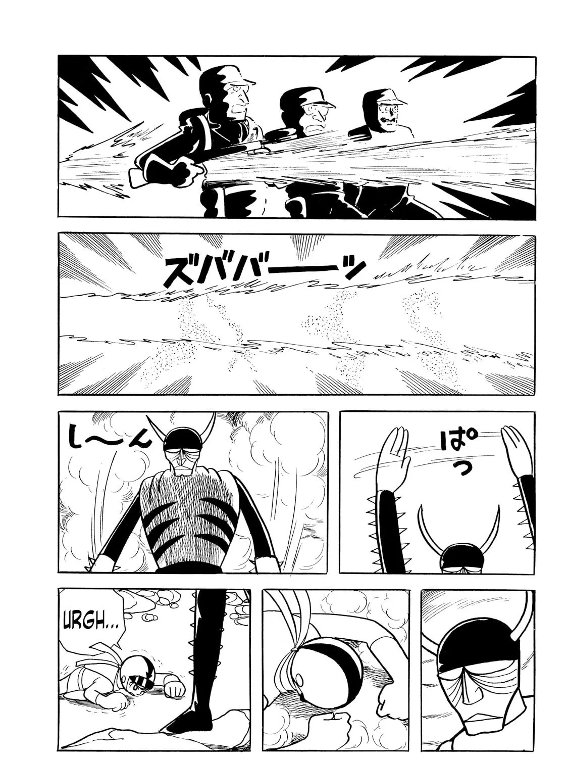 Read Rainbow Sentai chapter 2 image 156 on Lezhin