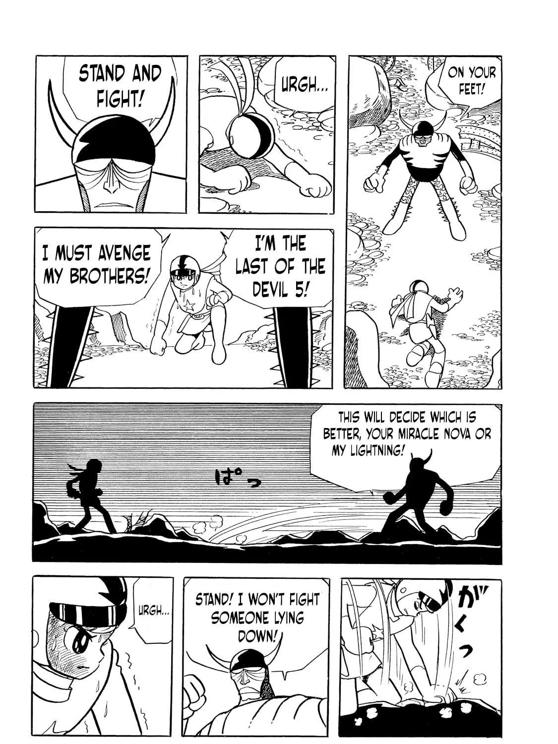 Read Rainbow Sentai chapter 2 image 158 on Lezhin