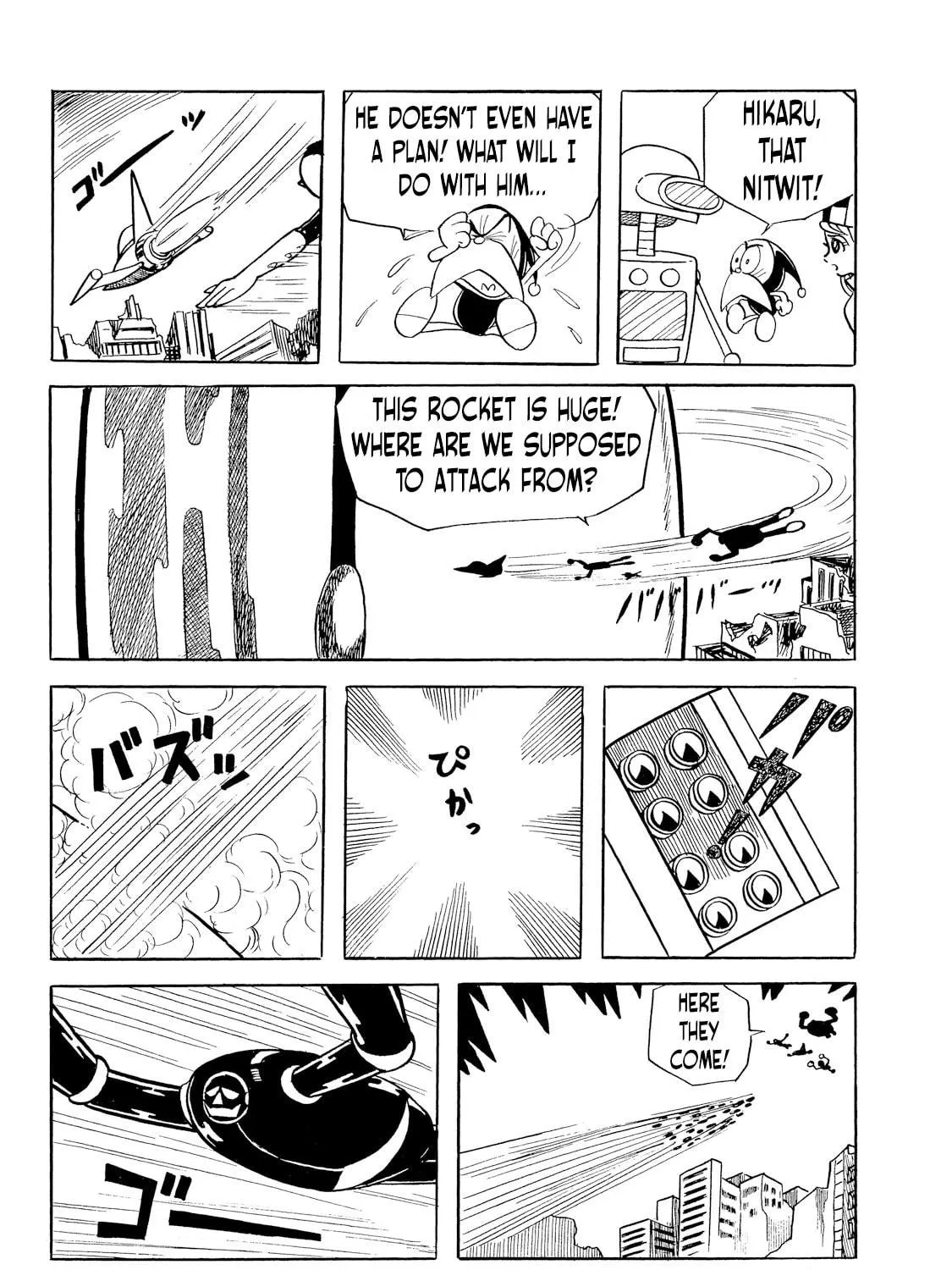 Read Rainbow Sentai chapter 2 image 166 on Lezhin